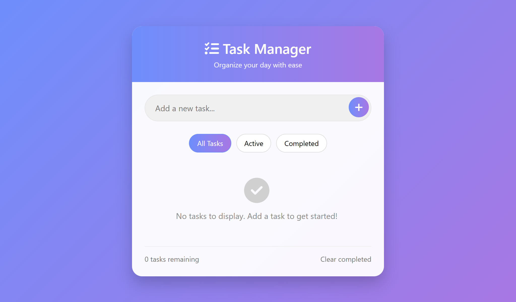 Meipaly Agency Website